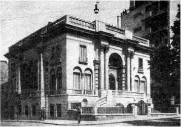 Иллюстрация к книге — Никола Тесла: Первая отечественная биография [i_040.jpg]