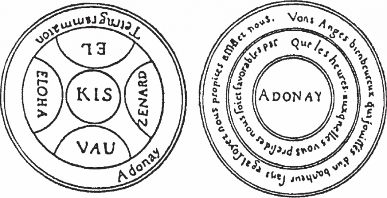 Иллюстрация к книге — Будь богатой! Из бедной Золушки в богатую принцессу [_05.jpg]