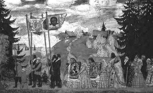 Иллюстрация к книге — Жизнь русского обывателя. На шумных улицах градских [pic_106.jpg]