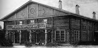 Иллюстрация к книге — Жизнь русского обывателя. На шумных улицах градских [pic_110.jpg]