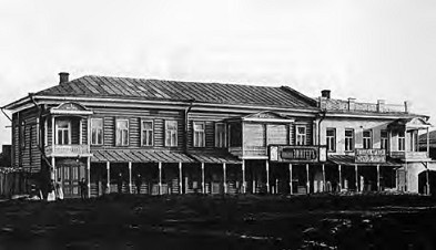 Иллюстрация к книге — Жизнь русского обывателя. На шумных улицах градских [pic_114.jpg]