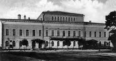 Иллюстрация к книге — Жизнь русского обывателя. На шумных улицах градских [pic_115.jpg]