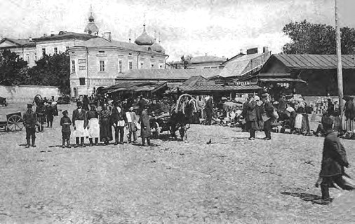 Иллюстрация к книге — Жизнь русского обывателя. На шумных улицах градских [pic_23.jpg]