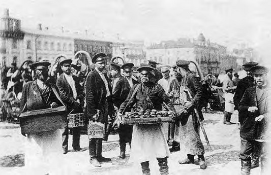 Иллюстрация к книге — Жизнь русского обывателя. На шумных улицах градских [pic_25.jpg]