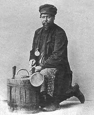 Иллюстрация к книге — Жизнь русского обывателя. На шумных улицах градских [pic_28.jpg]