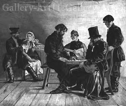 Иллюстрация к книге — Жизнь русского обывателя. На шумных улицах градских [pic_37.jpg]