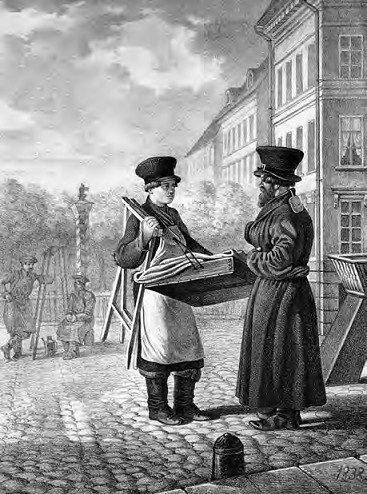 Иллюстрация к книге — Жизнь русского обывателя. На шумных улицах градских [pic_40.jpg]