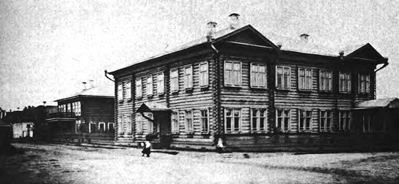 Иллюстрация к книге — Жизнь русского обывателя. На шумных улицах градских [pic_48.jpg]