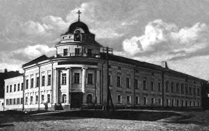 Иллюстрация к книге — Жизнь русского обывателя. На шумных улицах градских [pic_49.jpg]