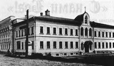 Иллюстрация к книге — Жизнь русского обывателя. На шумных улицах градских [pic_53.jpg]