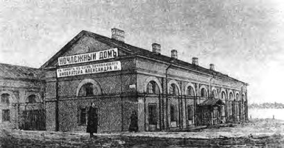 Иллюстрация к книге — Жизнь русского обывателя. На шумных улицах градских [pic_56.jpg]