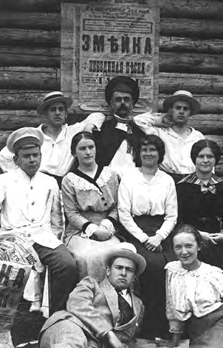 Иллюстрация к книге — Жизнь русского обывателя. На шумных улицах градских [pic_59.jpg]