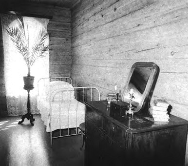 Иллюстрация к книге — Жизнь русского обывателя. На шумных улицах градских [pic_69.jpg]