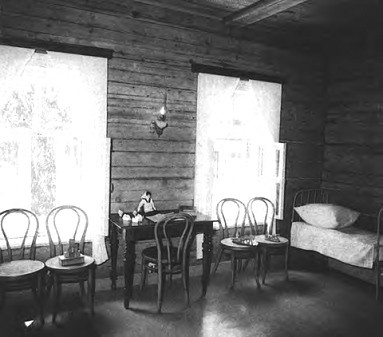 Иллюстрация к книге — Жизнь русского обывателя. На шумных улицах градских [pic_70.jpg]