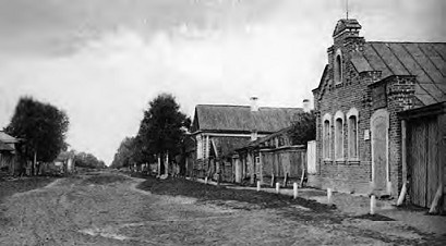 Иллюстрация к книге — Жизнь русского обывателя. На шумных улицах градских [pic_8.jpg]