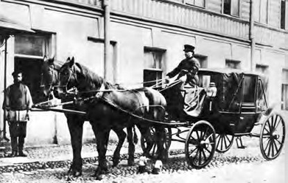 Иллюстрация к книге — Жизнь русского обывателя. На шумных улицах градских [pic_82.jpg]