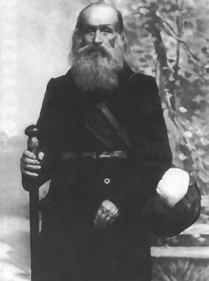 Иллюстрация к книге — Жизнь русского обывателя. От дворца до острога [pic_109.jpg]