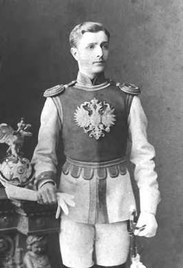 Иллюстрация к книге — Жизнь русского обывателя. От дворца до острога [pic_23.jpg]