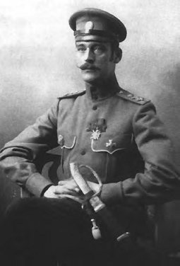 Иллюстрация к книге — Жизнь русского обывателя. От дворца до острога [pic_34.jpg]