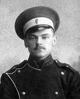 Иллюстрация к книге — Жизнь русского обывателя. От дворца до острога [pic_89.jpg]