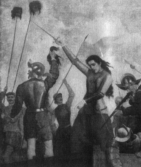 Иллюстрация к книге — Инес души моей [i_002.jpg]