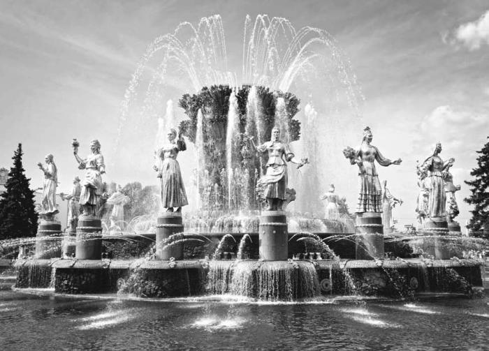 Иллюстрация к книге — Россия - альтернатива апокалипсису [_013.jpg]