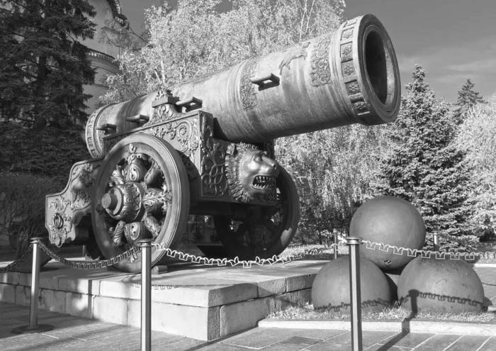 Иллюстрация к книге — Россия - альтернатива апокалипсису [_127.jpg]