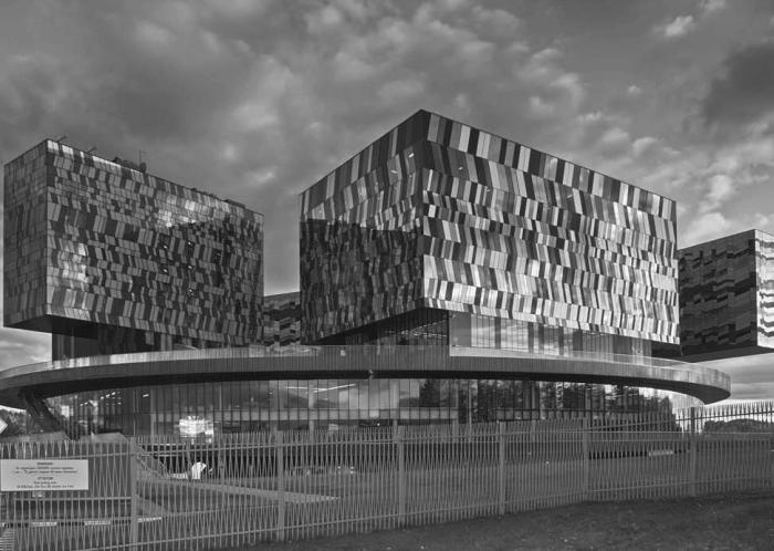 Иллюстрация к книге — Россия - альтернатива апокалипсису [_177.jpg]