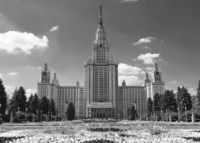 Иллюстрация к книге — Россия - альтернатива апокалипсису [_237.jpg]