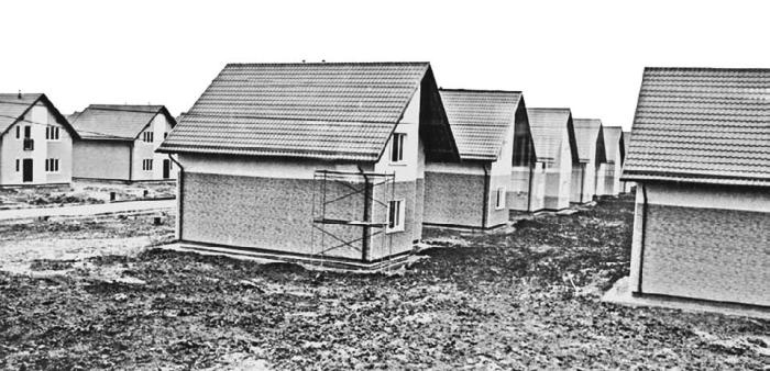 Иллюстрация к книге — Россия - альтернатива апокалипсису [_340.jpg]