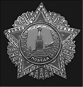 Иллюстрация к книге — Лицензия на вербовку [imgDF3F.jpg]