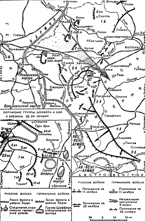 Иллюстрация к книге — Последняя битва императоров. Параллельная история Первой мировой [i_008.jpg]