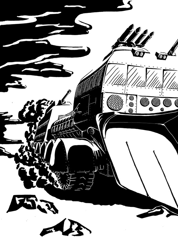 Иллюстрация к книге — Зандр [i_002.jpg]