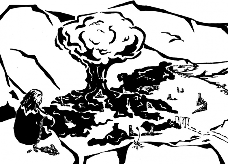 Иллюстрация к книге — Зандр [i_003.jpg]