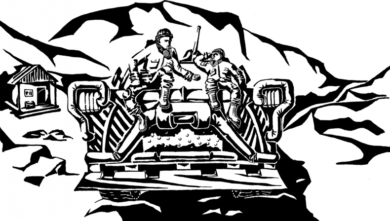 Иллюстрация к книге — Зандр [i_004.jpg]