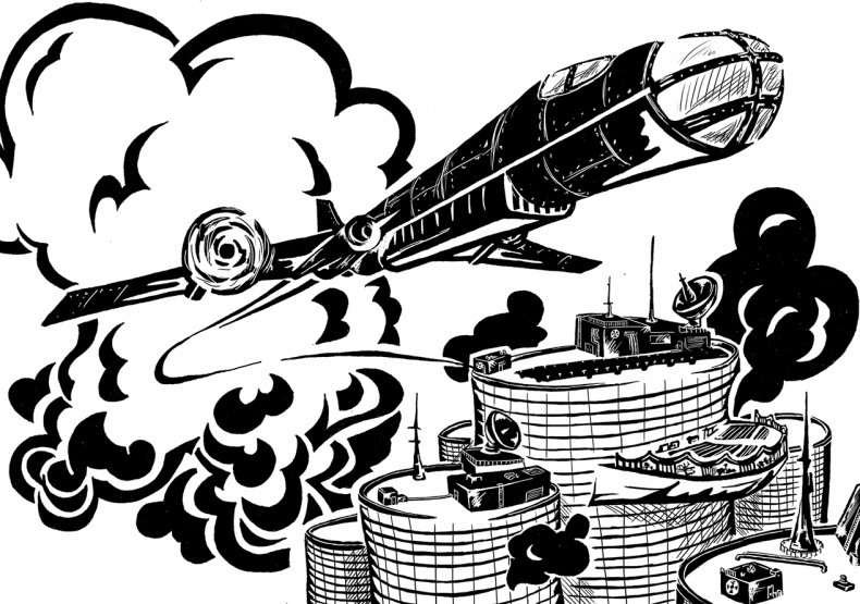 Иллюстрация к книге — Зандр [i_006.jpg]