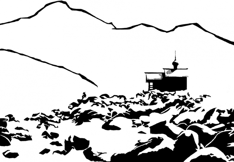 Иллюстрация к книге — Зандр [i_009.jpg]