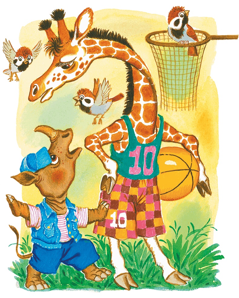 Иллюстрация к книге — Маленькие сказки о маленьких зверятах [i_004.jpg]