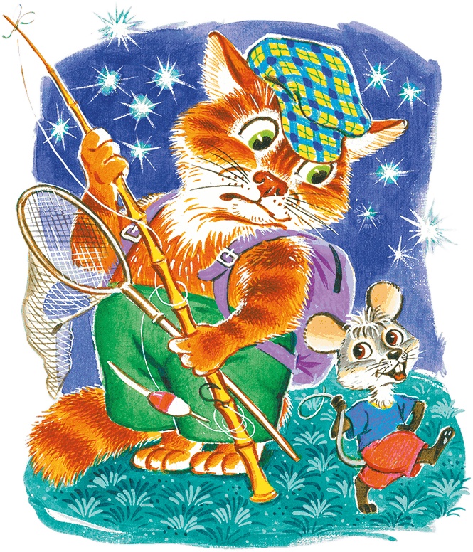 Иллюстрация к книге — Маленькие сказки о маленьких зверятах [i_015.jpg]