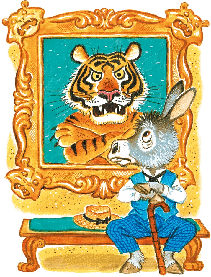 Иллюстрация к книге — Маленькие сказки о маленьких зверятах [i_022.jpg]