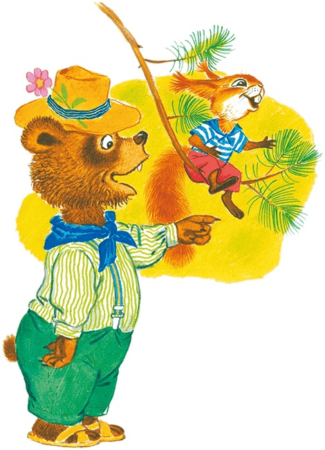 Иллюстрация к книге — Маленькие сказки о маленьких зверятах [i_025.jpg]