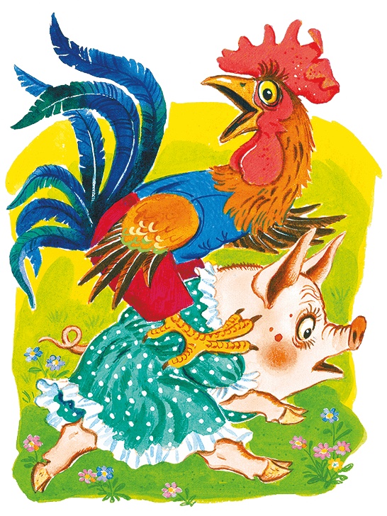 Иллюстрация к книге — Маленькие сказки о маленьких зверятах [i_030.jpg]