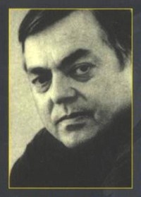 Иллюстрация к книге — Этой ночью я ее видел [i_001.jpg]