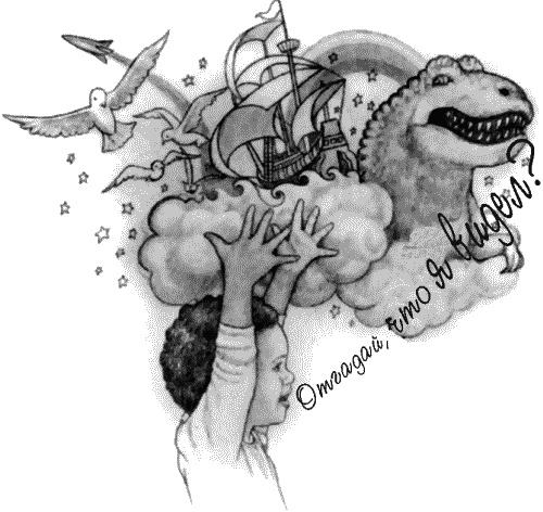 Иллюстрация к книге — Воспитание ребенка от рождения до 10 лет [_71.jpg]