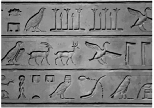 Иллюстрация к книге — Костяной лабиринт [_213_3.jpg]