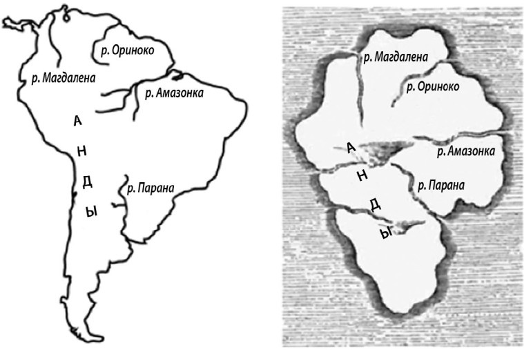 Иллюстрация к книге — Костяной лабиринт [_308_3.jpg]