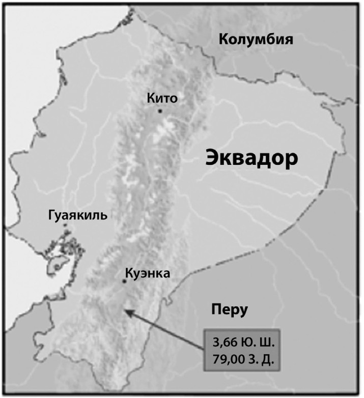 Иллюстрация к книге — Костяной лабиринт [_375_3.jpg]