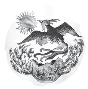 Иллюстрация к книге — Исцеление наших самых глубоких ран. Холотропный сдвиг парадигмы [i_001.jpg]