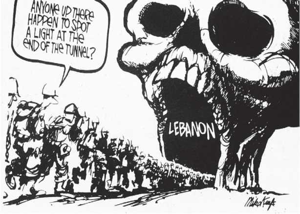 Иллюстрация к книге — Исцеление наших самых глубоких ран. Холотропный сдвиг парадигмы [i_007.jpg]