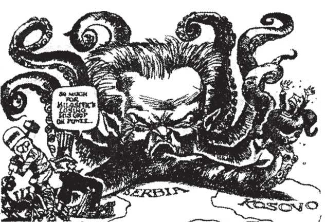 Иллюстрация к книге — Исцеление наших самых глубоких ран. Холотропный сдвиг парадигмы [i_009.jpg]